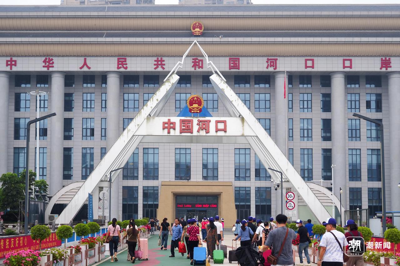 河口店