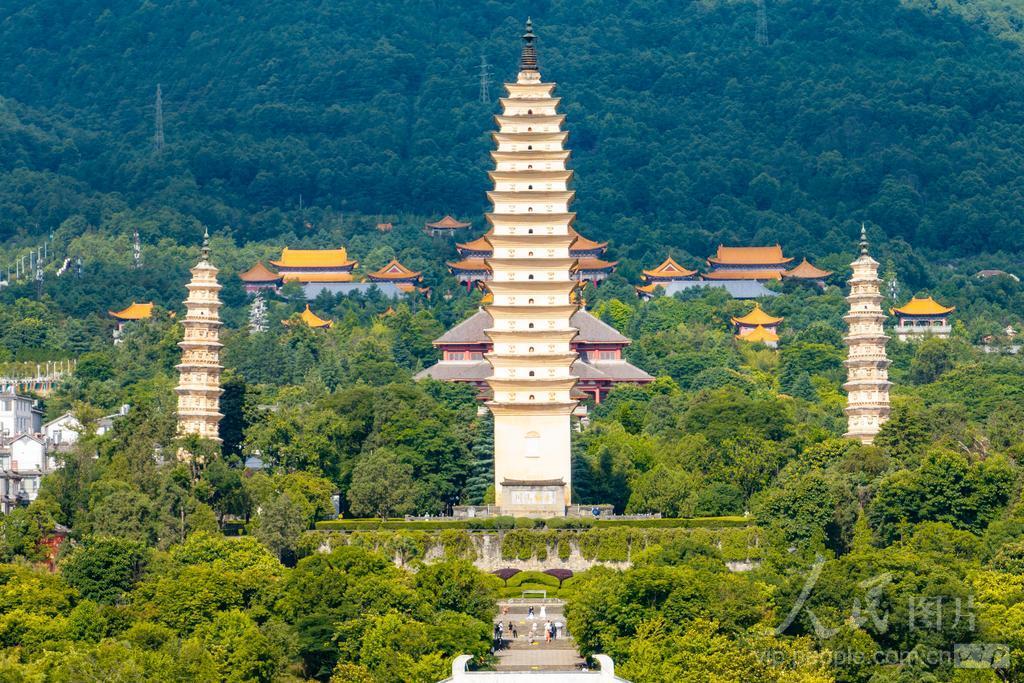 崇圣寺三塔