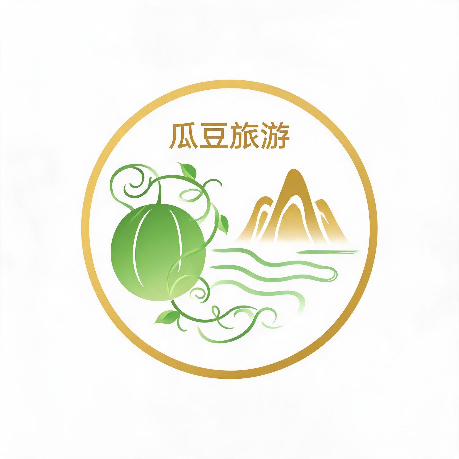 瓜豆旅游